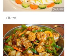 -天利思(邓尉店)