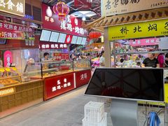 -桃源市场(解放路店)