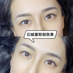 -MIVI半永久纹眉纹绣