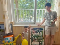 -江西广播电视幼儿园早教中心