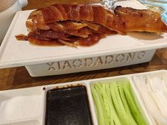 -小大董·烤鸭(王府井apm店)
