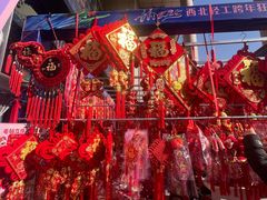 -西北轻工批发市场