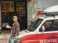 -72 COFFEE(东朝阳路店)