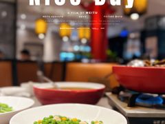 -汉水谣·江景餐厅(江滩店)