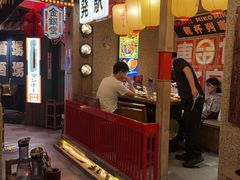 -MIKOMIKO和牛烧肉专门店(南门店)