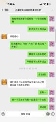 -坤如玛丽·医疗美容中心