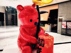 -杭州平安悦坊 PAFC LIVING