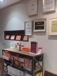 点击看大图 -禾颜社·精致美容