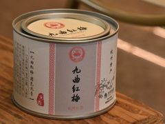 -绿雪芽白茶(浙大华家池校区凯旋路店)