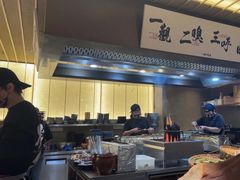 -一豚轩·烧鸟·豚骨拉面(五四路店)