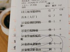 -德胜轩正宗顺德菜(宝安沙井会展中心店)