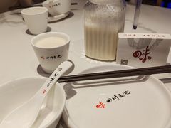 -川味堂·四川豆花(八卦岭店)