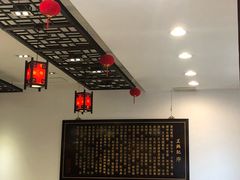 -王興記(中山路店)