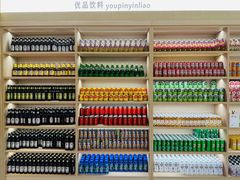 -汤乐汇•足道•SPA生活馆