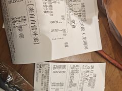 -古楼兰新疆抓饭(龙湖河西天街店)