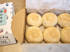 -梦菲思饼屋(瑞金宾馆店)