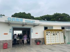 -碧海金沙