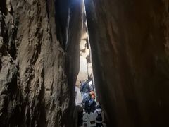 -秦岭终南山世界地质公园翠华山景区