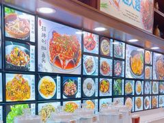 -浔味·山屿湖·正宗淳牌全鱼宴老字号