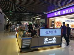-沈阳铁西万象汇
