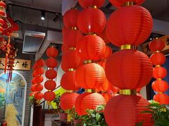 -老爷子原味蒸饺(总店)