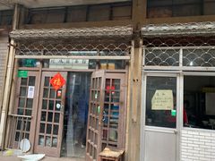 -陀块头面馆(梅岭南路店)