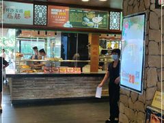 -鹅公村·国家非遗传承(荔湾店)