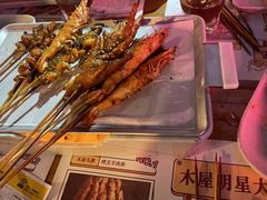 -木屋烧烤(白石洲店)