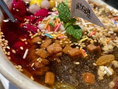 冰粉-贰回巷火锅馆(钟楼店)