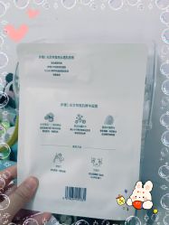 -谷雨官方旗舰店