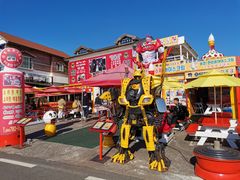 -牛岛王子面馆