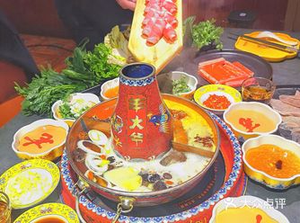 徐东新开的商圈来了一家高级羊肉锅，在桃源国际三楼