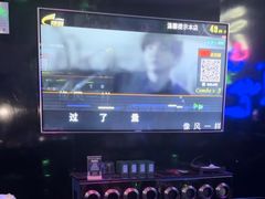 -Miohca缪卡KTV(和平店)
