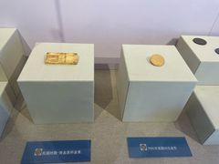 -沈阳金融博物馆