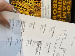 -大田秀则画廊