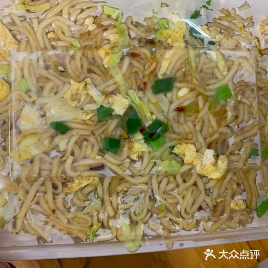 沙县沙县特色小吃(春荣路店)