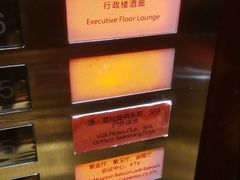 -上海金陵紫金山大酒店·汇海餐厅