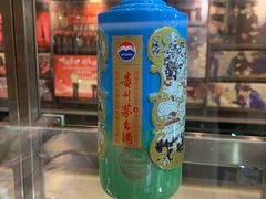 -中国酒文化城