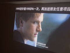 -龙悦·澜泊湾SPA养生中心