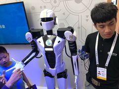 -东浩兰生上海世博展览馆