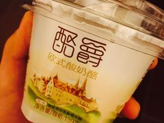 -翠微家园超市(甘家口店)
