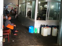 门面-温江公平红烧兔(总店)