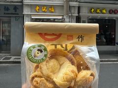 -老瑞福上海菜(人民广场店)