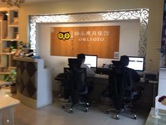 -猫头鹰照相馆(福田店)