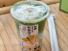 -李山山茶事(景枫店)