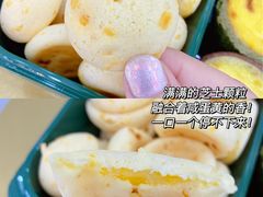 -泸溪河桃酥(欧尚店)