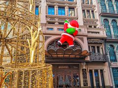 -波特曼西餐厅(中央大街店)