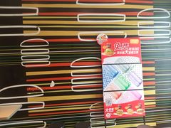 -麦当劳(望京国际商业中心店)