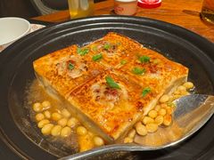 瑶家手工自磨豆腐酿-瑶王府·广西菜(金阳路店)