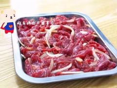 工人村果牛-胡同烧烤·烤肉(塔湾店)